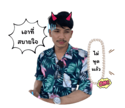 654548657