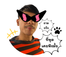 654548658