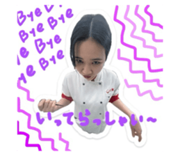 654587825