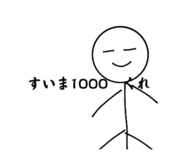 654607393