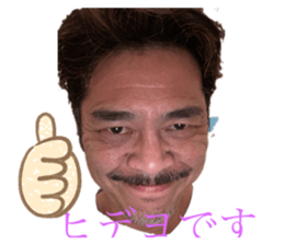 654630380
