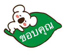 6546550