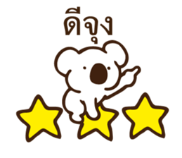 6546553