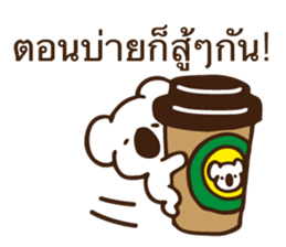6546557