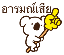 6546560