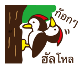 6546567