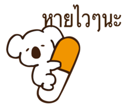 6546576