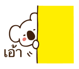 6546582
