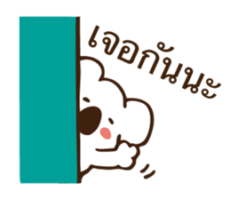6546583