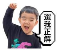 654660569