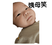 654660637