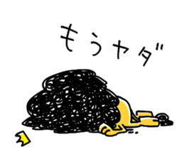 6546799
