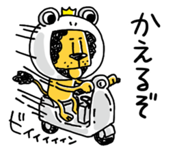 6546808