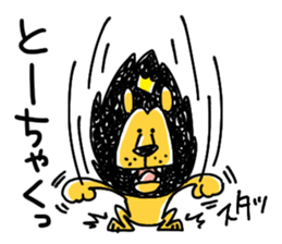6546812