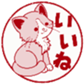 654683080