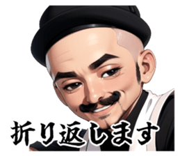 654694370