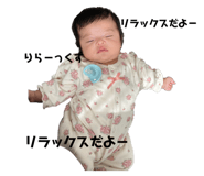 654699881
