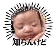 654699890