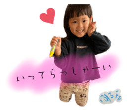 654700137