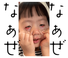 654700147