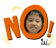 654703659