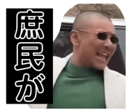 654712329