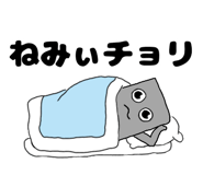 654721590