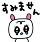 654723748