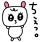 654723752