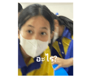 654724842