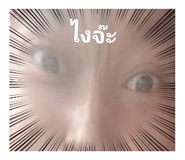654724844