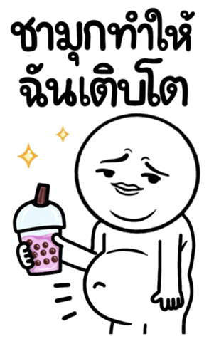 654729430