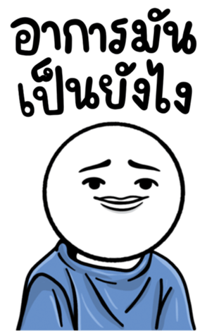654729432