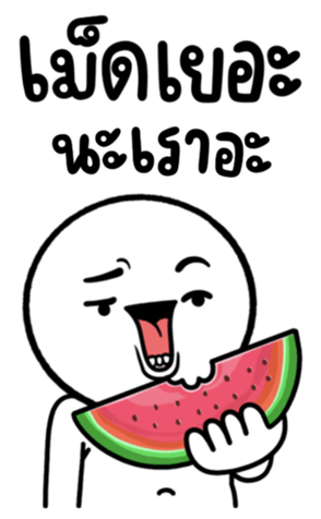 654729434