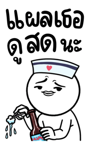 654729437