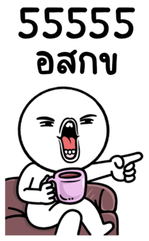 654729439
