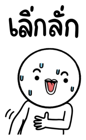654729440