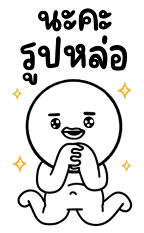654729441