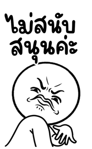 654729443