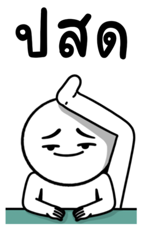 654729447