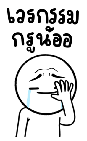 654729449