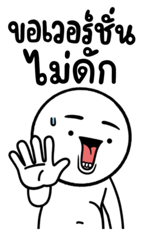 654729454