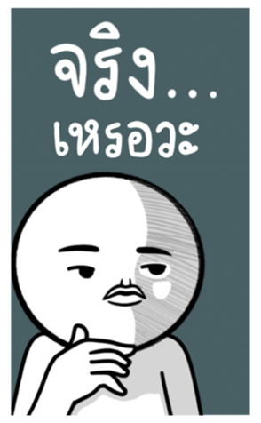 654729455
