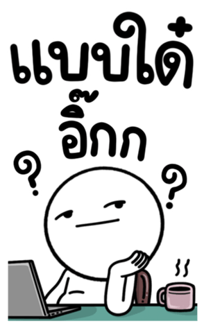 654729463
