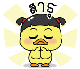 654733587
