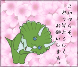 654734438