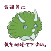 654734443