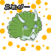 654734450