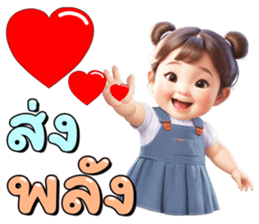 ลายที่ 7