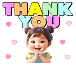 ลายที่ 15